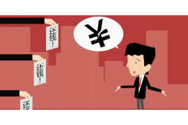 永嘉讨债公司成功追回消防工程公司欠款108万成功案例